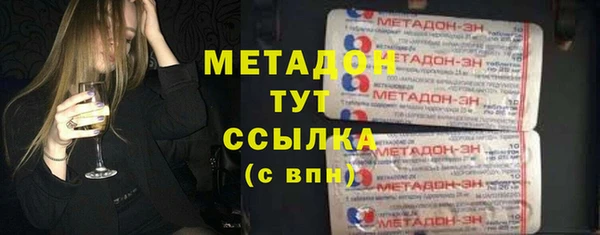 МДПВ Беломорск